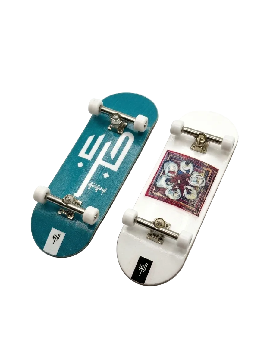 Jarib FINGER BOARD