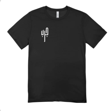 Jarib Tshirt Black
