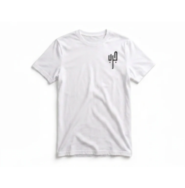 Bash Al Has Tshirt