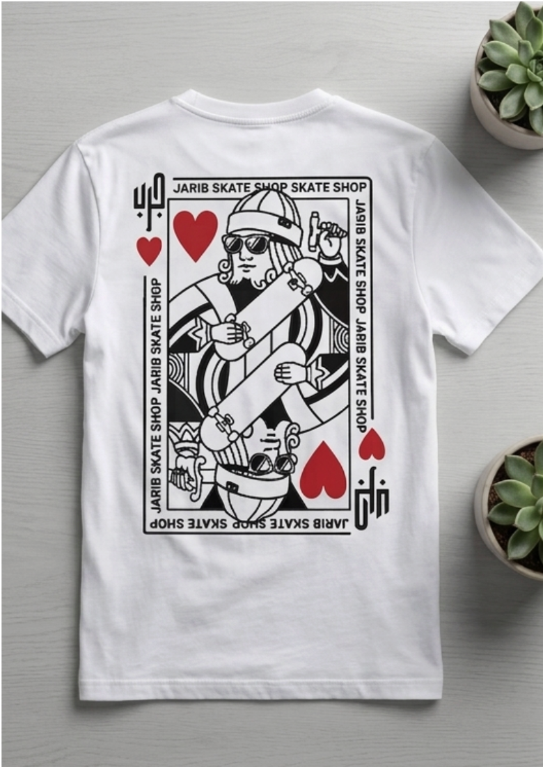 Bash Al Has Tshirt