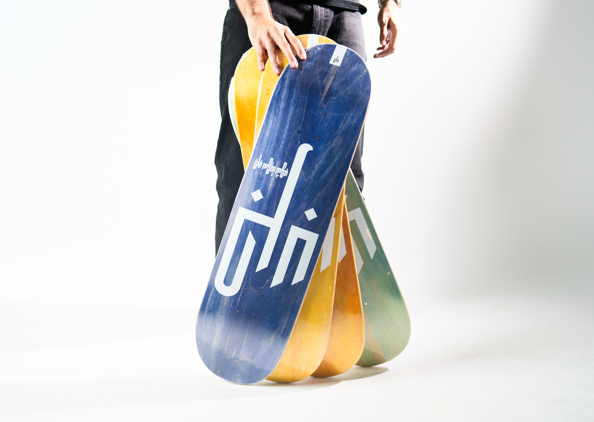 Jarib Logo Deck
