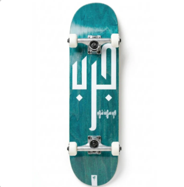 Complete JARIB Skateboard